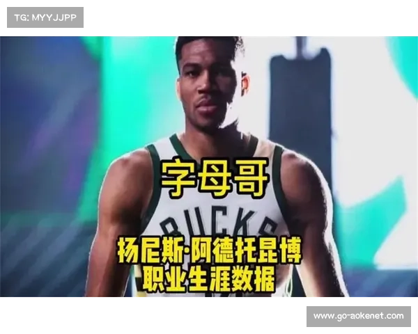 字母哥扬尼斯·阿德托昆博崛起成为雄鹿未来的核心与希望之星 字母哥扬尼斯·阿德托昆博崛起成为雄鹿未来的核心与希望之星